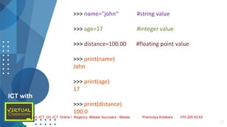 Python Note Part 1 | PDF