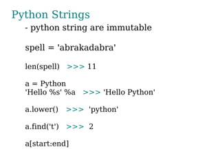 Python tutorial | PPT