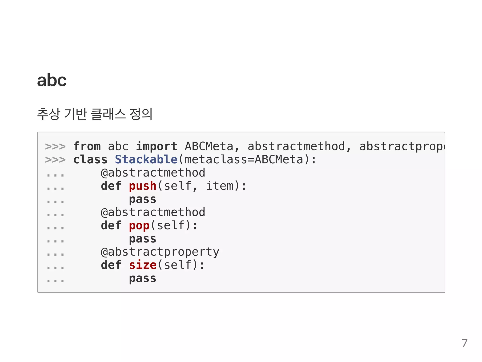 Python Programming: Data Structure | PPT