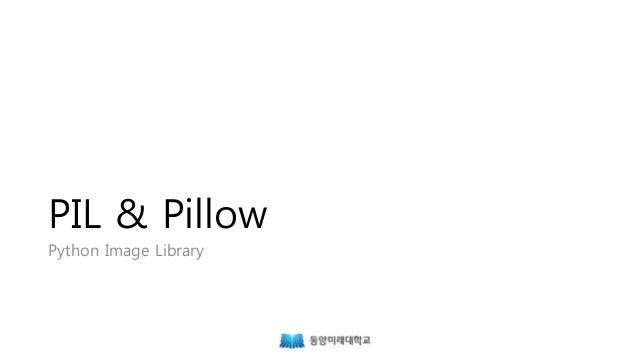 how array rotate to numpy ë°ì´í° Python ì´ë¯¸ì§ ë¶ì íì©: ì²ë¦¬ì how array rotate to numpy ë°ì´í° Python ì´ë¯¸ì§ ë¶ì íì©: ì²ë¦¬ì