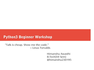 Python basics | PPT