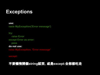 Python coding style guild 19 Langue Rule 17 Style Rule | PPT