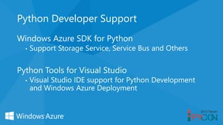 Python conf 2013 taiwan azure | PPT