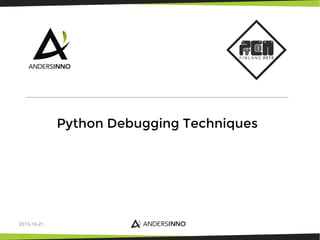 Python Debugging Techniques

2013-10-21

 