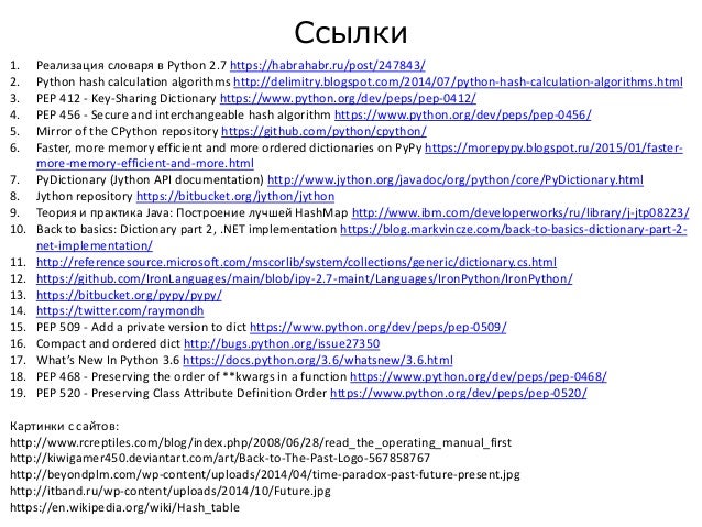 comart system инструкция