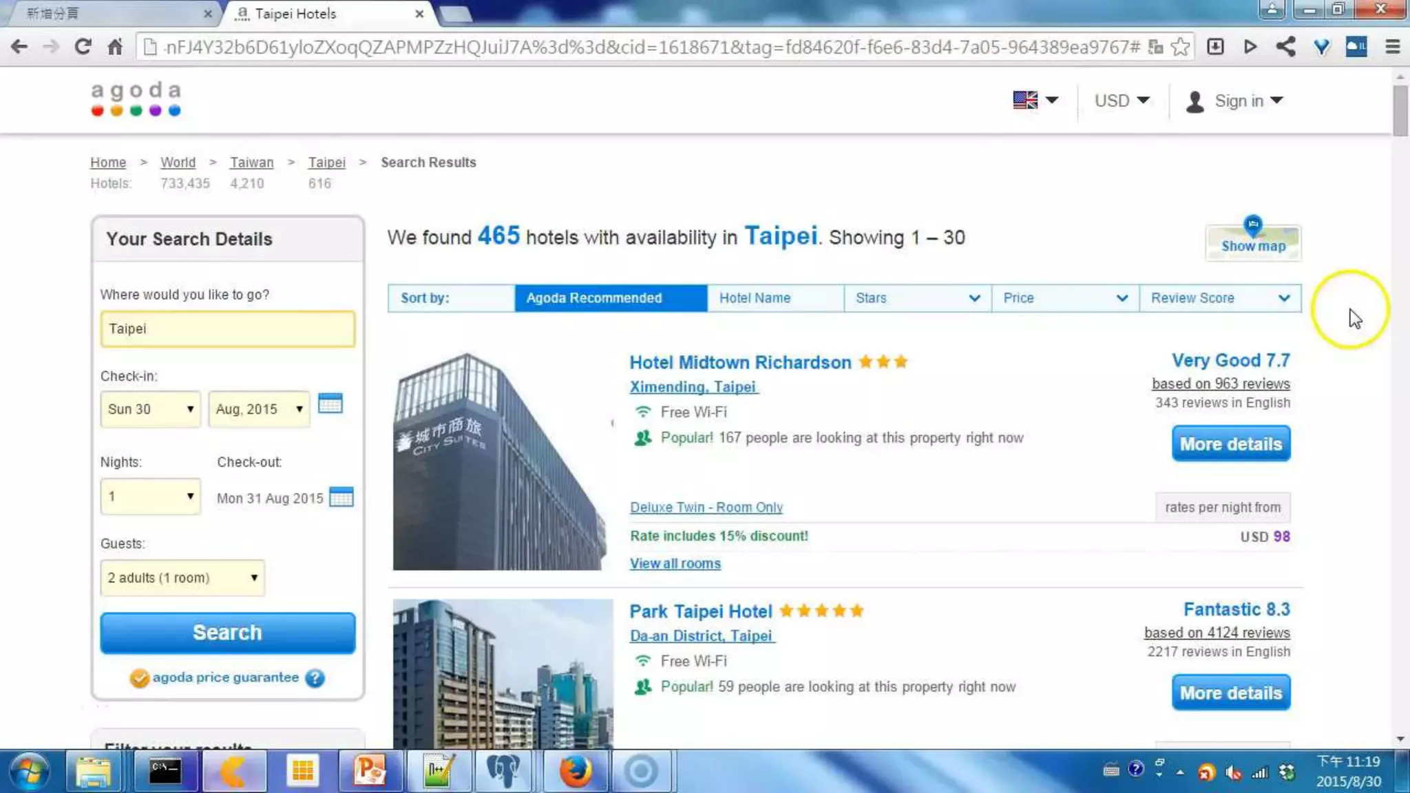 套件運用: 爬蟲
• Selenium
12
 