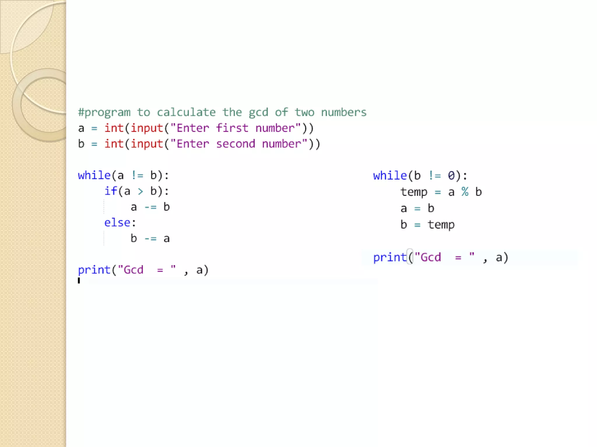 Python Flow Control | PDF