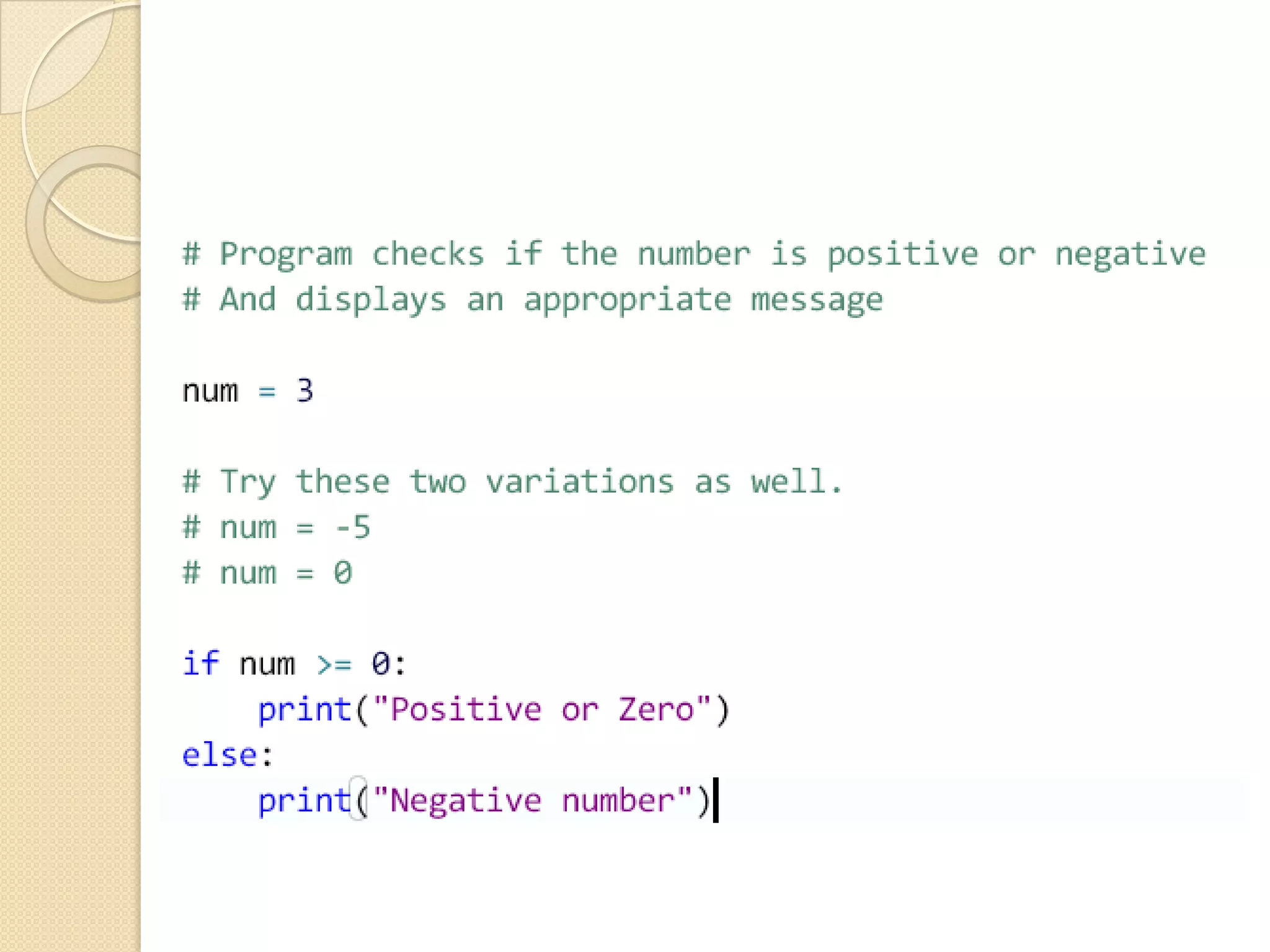 Python Flow Control | PDF