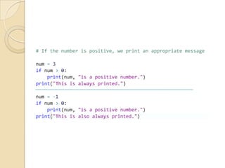 Python Flow Control | PPT