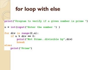 Python Flow Control | PPT
