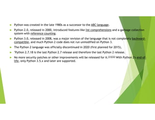 Python for beginners | PPT