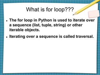 Python for loop | PPT