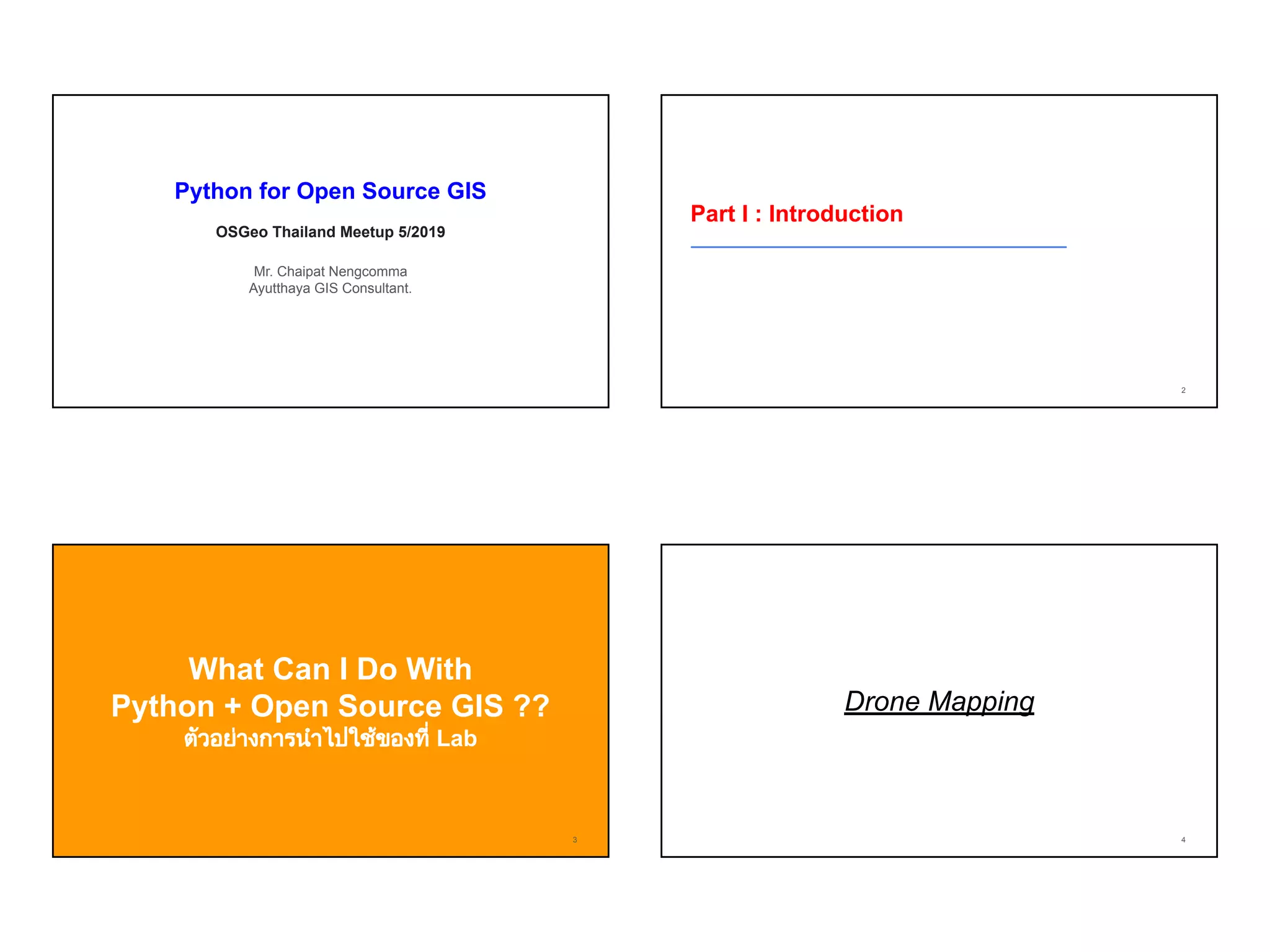 Python for GIS | PPT