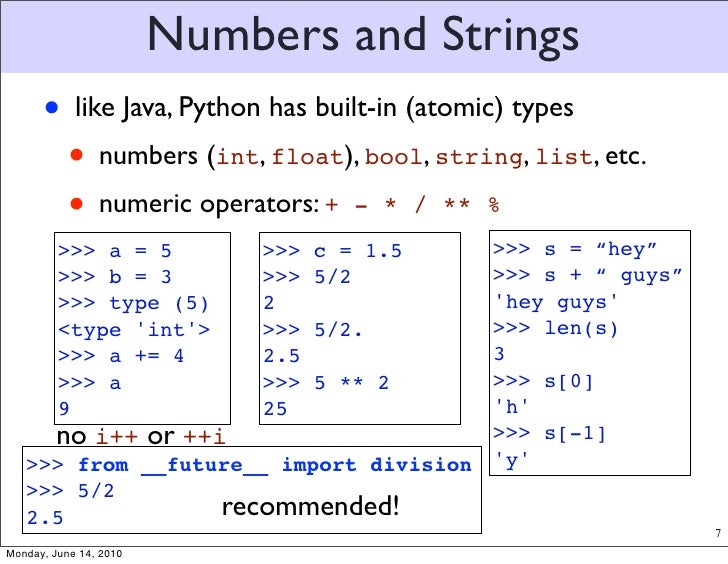 Возвести число в степень питон. Математический модуль в питоне. Рисунки из квадратов в python. Питон библиотека math. Питон программа.