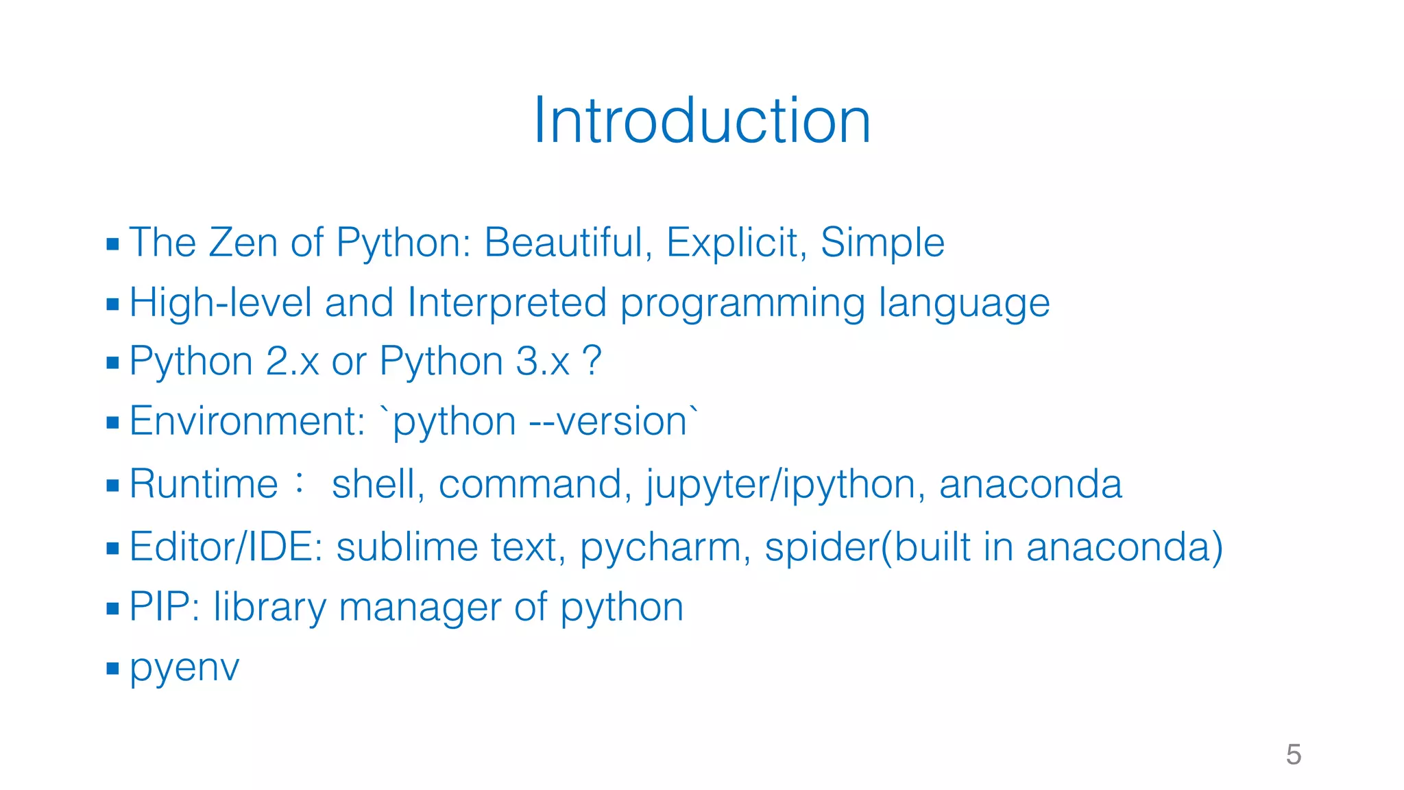 Python Fundamentals - Basic | PPT