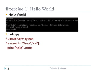 Python in 90mins | PPT