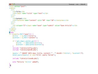 Python interfaces | PPT