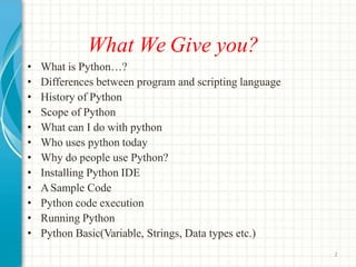 Python Introduction | PPTX