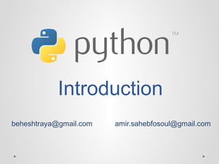 Python Introduction | PPT