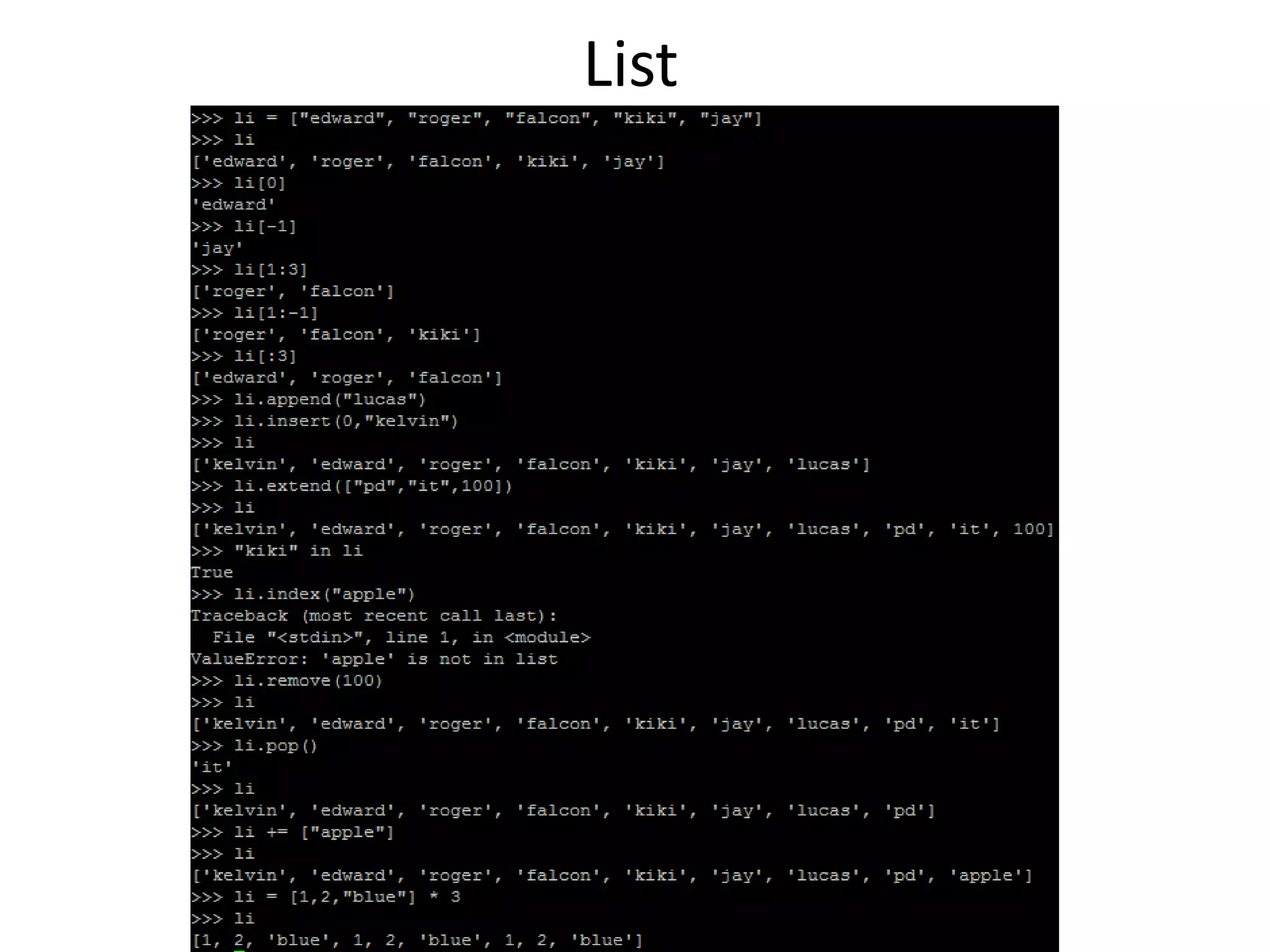 List
 