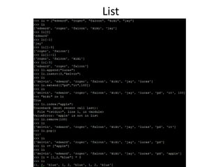 List
 
