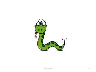 Python 
ධ㛛 
92 
 