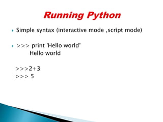 Python introduction | PPT