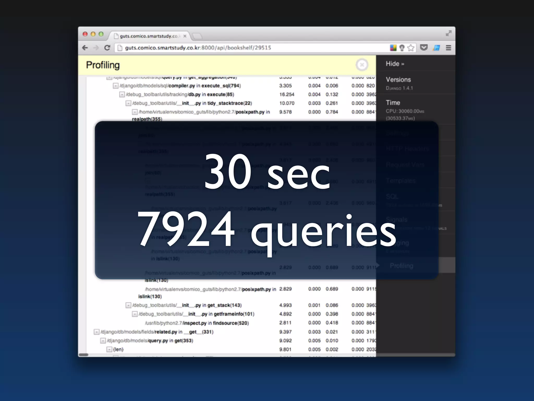 30 sec 7924 queries 