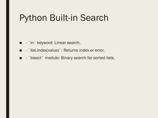 Python_Lecture12_SearchingandSorting.pptx