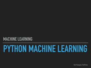 Python machine learning Ch.4 | PPT