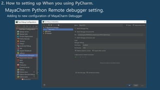 Python maya 2018 setup note | PPTX