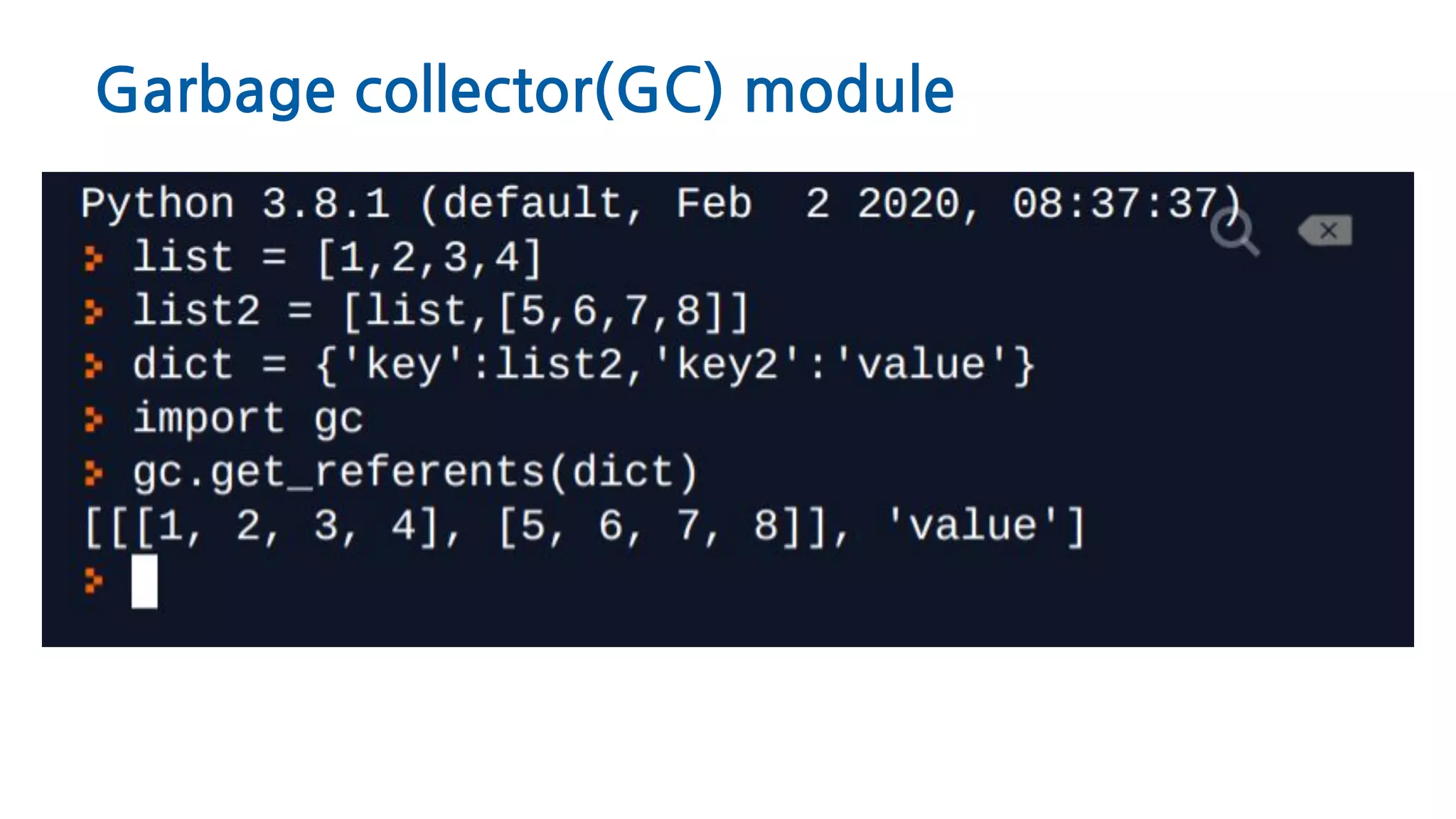 Python memory managment. Deeping in Garbage collector | PPT
