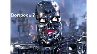 Нейронные сети и Keras. Часть 1