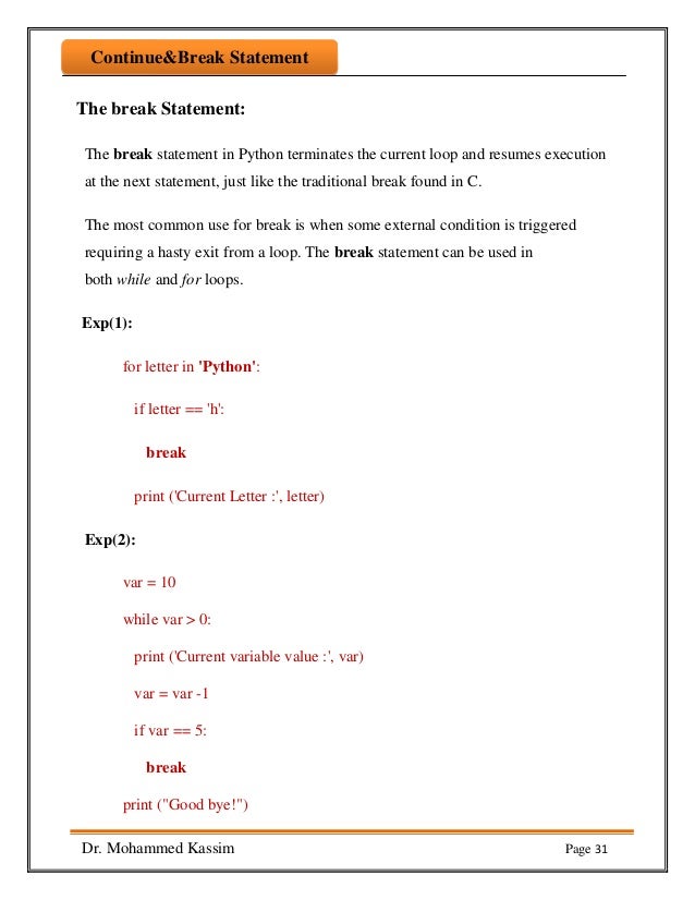 Python Part4 Break And Continue Python Part4 Break And Continue