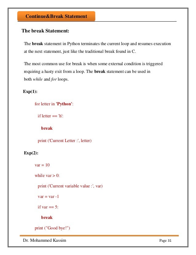 Python Part4 Break And Continue