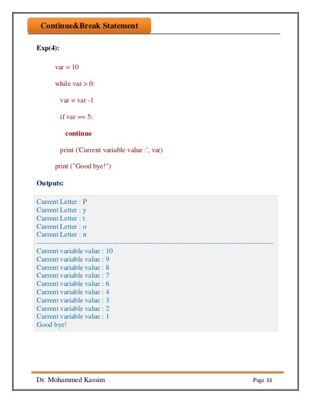 Python Part4 Break And Continue Python Part4 Break And Continue