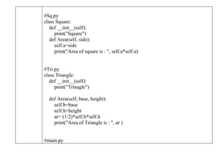 Python Practicals Solution 2019 20 Class Xii Pdf Python Practicals Solution 2019 20 Class Xii Pdf