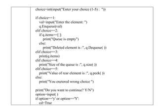 Python Practicals Solution 2019 20 Class Xii Pdf Python Practicals Solution 2019 20 Class Xii Pdf