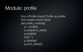 why python cprofile is the recommended profiling... Python profiling | PDF