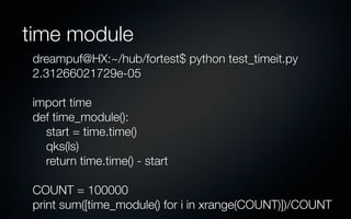 Python profiling | PDF