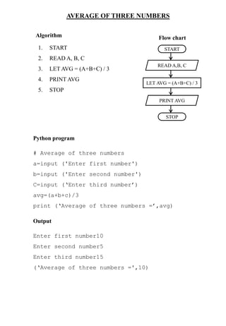 Python programs - first semester computer lab manual (polytechnics ...