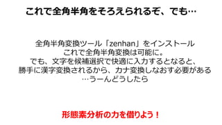 Python Quest 3 Python Quest 3