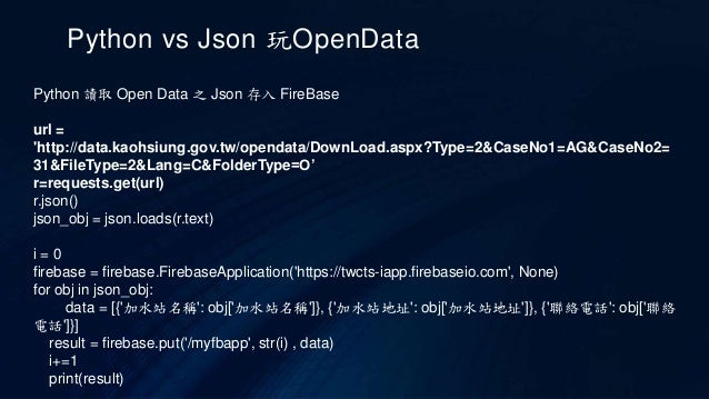 Soft Games Download Json File From Url Python