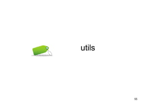 utils




        55
 
