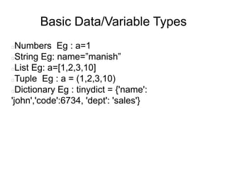 Basics of Python and Intro to Machine Learning | PPTX