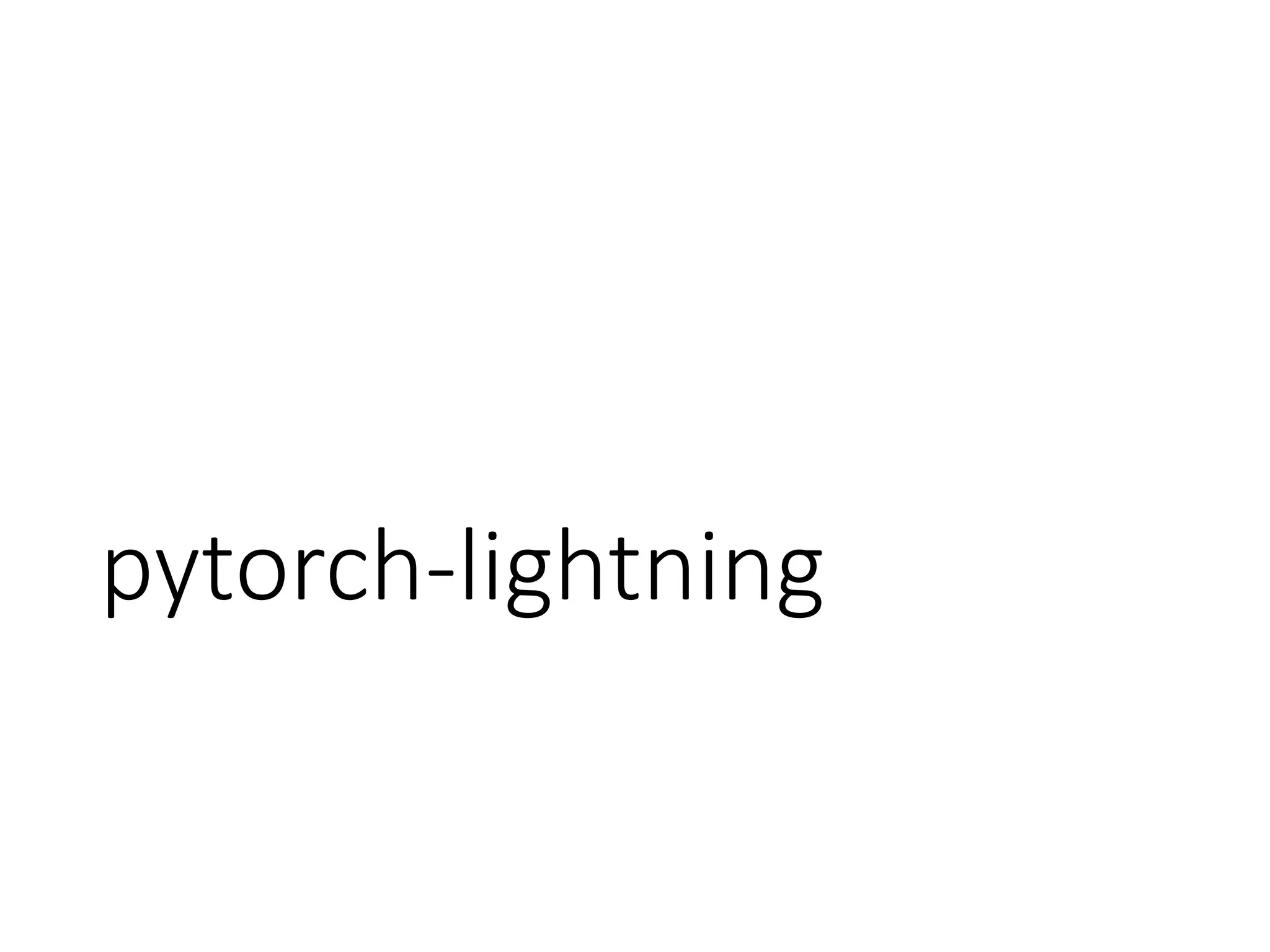 PyTorchLightning ベース Hydra+MLFlow+Optuna による機械学習開発環境の構築