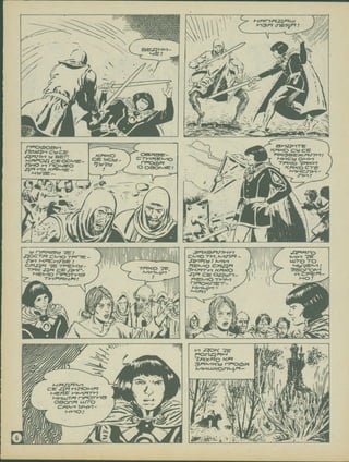 AV^ /
N
wi
-U
QM.
v
/

l<2
/
/
(U<£^
^>r
CUikJtJ
V!
;
%
A
A
o
M
>.^A
o r-
rs
J 
&tnnhnTE:
rv^OciTOO^-?
ct/CE"
^qjnjii^j t# bet:
ceock^
TlklO m nowco
/7^7 J-7X A-^TAOE- -
fr^JKO ere
Cfc*
oes^arE-
CTt^^e/^iQ
rfoocbn
o oecv^e.'
KS=1*X5
ce t/cfcy Mmcm Oh-ll^j
v-.
TOBACO
y XJ=iKG CTE
r^ntncjrftn
t77*o
V
^r
^l
i
<P
'4
5^i TT
V
♦
~-vv
>7.
•V '.v v
U- l
.Av.
ty mr^Q^f ve* r
jqc>CT?=r cKno yFTie. -
(77^ i-ijHczi^rhE *
cjejjqj=j -ye -n^E-hm-
TJ^IK jq** czEjjhir.
WBA-TO r~lf=*C)Tt^7C3
~n^iPm
/=lt-i^=iy
*
se
T^iko 7e/
i^ny-n-±yn
r
%
V
y/
(m
X
11 ^r
hiTTOh-l^f
crer
?»
r-/C r
r-7E07V->Q
H^ujTft
LU/XD
ooon^f
ty-y^
o=?/^-»
M^-io
o
V
A
vn
CA^70 ThlfSstW**
1 Knv^t
1=iEKstz> CJHZV*
3t-v=rTtn KftKO
-Rf ctb Ojq&n-
E'ETwO Ty-it^j
i~if=OK<nE-r~
HhnUJJ^t-
I I
N-—7A^7 7E
UJ7_
0 TO
wt/vE^;
^BOTO^
CTBE-T) -
MO J
i
V
«
c_: V-
gk.
^ ^qOK 7E
TOTi.qEpw
7^=?x-*7o
-S^f^Kis/ nr-ocbn
KrtkiuJhX>7T~4'l
*t###
^rv'-
C--.'
«•-
. 
i
c-:
v .- r ^
 