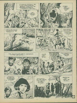 'A
id KOIOK^
*n O^v mF'G*77^=73X?0
nJ^CT-nF* "VE"
sie?7-7^»en'B
?uy/=Tet
wo
rvyeuq^o ^ »-/EtJJT-o,. f.
i'* V-i
TT'OdbJR
A V&t-fO
f.
If
i-i7^=7
r-
7
WE"
WEN-^Q
V
ste
r-
.■•t(
It
I
m
m
I S
mm i
.i
#
Tii
v)P
IVmi 1
WM
l
im V
(V AN>
m
y
A m S
A*
m
■i*"
we ve 7*e>r70
OT-yosw^o VE
^E^CO'^-y .-'
cw ry^o
h-iF=tuj<ntn
hd~n~>r~i^t3G
m M^lKF=t
F^5
V
✓5
■ ••" -c
i
1
//
=/
-i-
V w
^4 k
r
%
t.
&
v
v/A
r
M
S/' 'jf/r Vjy/y.s
f. /! / ■ i'irr't-- s 1
m &
/ /
oor-rj^nld77-e
W-*7 OSWX CEiT^J-WA'W
W^yTV^o CE id>K^C....
t-fFn yfc /-faET-OS
CE EE^T"
E>^0
$VT
<^5;
iN
V ,
i
S5
cb:.'
OSO 7E
3w>=?/<
S*^C?E CE
Cl^irbjF>HC>
rj=i 7E
J1S=1 HBKr=l
XC^QO-
TFnh-h7=!
7-/=v=»r,
os>-^
C3
V
r*
VVi/<;
v

 