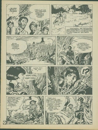 'ff
S7=?/W
03^22*=* iv
UJI-TJ^
I
Vi
''U-JT'
tyrfir^7/=v=? _vV
r-f^ocb?*
■T^rwo
ti/JC7
Itx:
V-
^4
vc-
S3l
—fT:
« %
ii2£
VP
I  i
/ i2fc
F^OTIJ^nM 'TIS nOK&UJJRO
jqn /«?*=73fe/ss:F»K7 zzsrvfi-eeRwe"
crsTzy^Ace*, s^tnm i~tt*Te~ ycrrreo
i-? n*=iczT-j=iQy-iC3 ve crerov
rT=j-r~,
E^wo
3^=1f^>KP={
nF'QdjXT
r/Z
i^TKlUJ
KOJTULJT
r
(I
3?,
-»>
S£.
r^ic>7=VTr^n
hi7:
TT^.F='7T
ryr
IkT r7f=»0
/
(f
C30T3
rnOMPTLUPT
r
-HbE
N
V^(
s$S
UUTPT 7l*n
-73 -TO
-?■
?1
-roKirwt, /
*OK!T&Kl I/i
II'
O)
i
i
V
r/.
0
K z
I
f*'
^qomsTF* tcjfti-
t^7n*mtn3*=i:
3^=13 ce >-/&
SOTFtUJ yZTPT
crPTf^n r~)r=>ci -
ttptSkiuj
■7
m.
tfr. Y
>=
>5
11
X
id
?
a
/ /r-
c:Kir±*f=>t~iQ>
C^O^ik^j f<F=>p=rT3>^n
LU^TTTTisi STTK^i-
r7K}f=>KIJ K)slP=}f^l
Oe^jE- M3K3
c:-r&7=ir="-Tt^i~Jl3
kgtet mx
f^TSfCT^F'id -
7*:
 