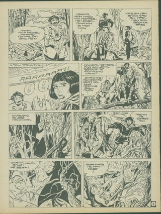 v* Skn
SiOv77A-7 >C^O
Mtnczj r-jF^O
!
S^7
oot-^E-B S>-7>C
rijpno
we- ^7oeo
SSEOt^tjzj
<7tjj=r/-t h-rn^n
(Z 5^30
TC ^-707

'<i=/n^
FIX Ft
>tC7^=7 /-f^=?C7-/=7-
SK7UJ OW7-_' V
4
7
V
5^
'/
w, tl
t1
no^i*
y -TF^SHHTK^ •7E-
~CDr^i FXDTlJU^tFi
P*tnC> N^JE" 7-h#
/=7V OjqFiKJiE- V
KfaynK
z?/2
^
ay^iMFTr^ //
ncn-iEdFirs
u
OS>=77 ^o
<-tF7f=J
riFKSTFiQ
*y*~
o GF=}^I
n^jF^xj
o
k1
-rr
r;
^i
1
2 j==7
rv
i
n&cr-Fi
7^^se- _
riPtoJiFiK^
'
^?ES07

o
f,
I
Q
40
f.
r
v
BhlUJj^ r / ' /
B&Httnt A I' -/ J
K
re- MFnT
!A
1
h
N /trose*
, ..'. -r;
i
I
A
V
h
4
T «
7^
0>
y
/--
W'>. . i- */./ / :
£
IT

if/:
1
 